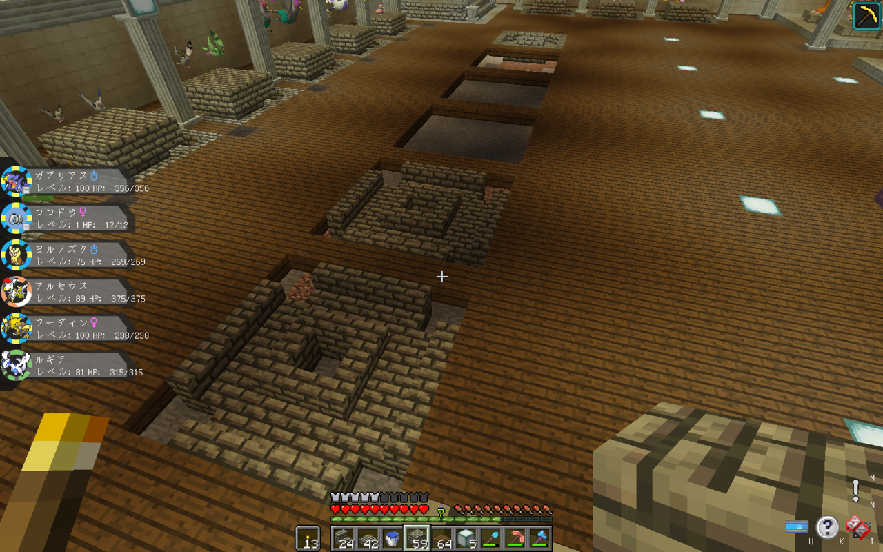 博物館整備 りすぺのピクセルモン日記