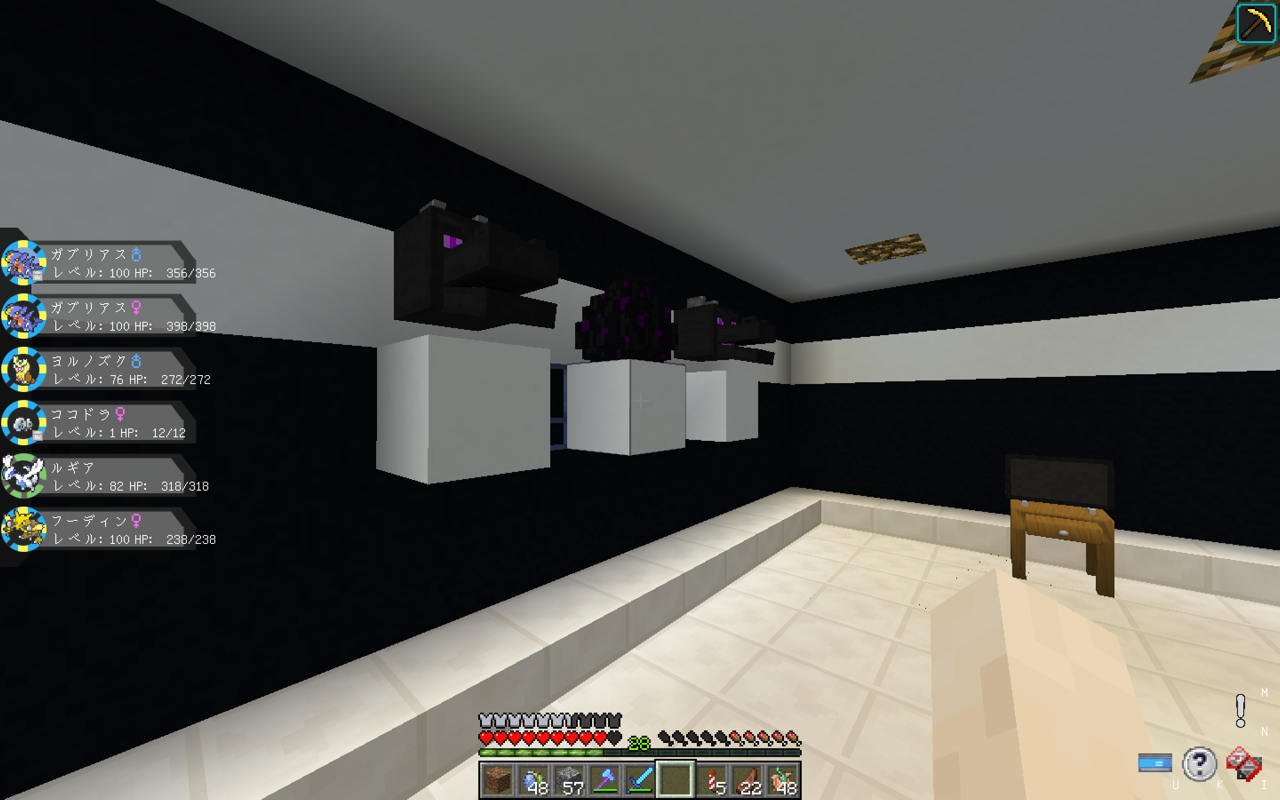 93 ズルして穴掘り終わらせました りすぺのピクセルモン日記