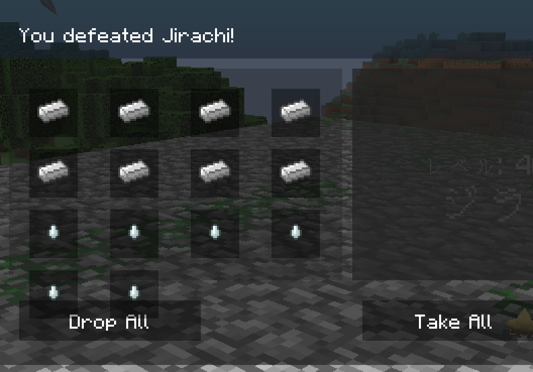 79 倉庫をリニューアルします りすぺのピクセルモン日記