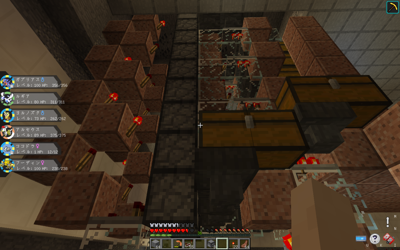 81 やはり高さ足りませんでした りすぺのピクセルモン日記