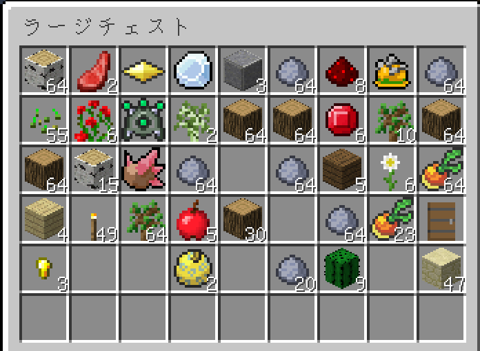 75 第1号breed Land完成に向けて りすぺのピクセルモン日記