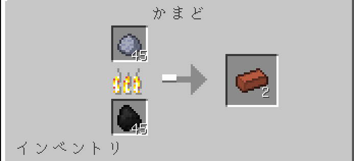 75 第1号breed Land完成に向けて りすぺのピクセルモン日記