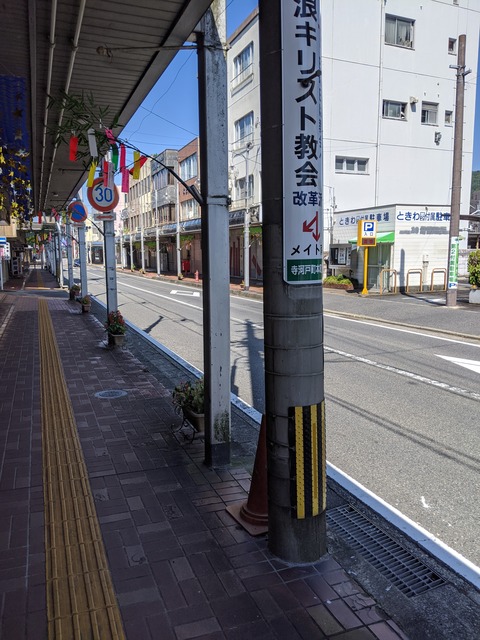 IMG_20200815_093113(1)