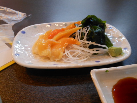 DSCN0033