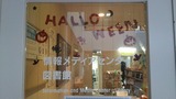 20161027_151522