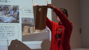DSC04195