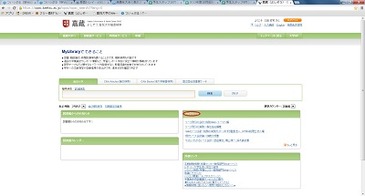 無題6