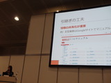 PB070195