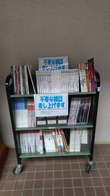 IMG_20170421_162652742