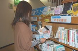 読書ラリー2012_体験記_ブログ用2