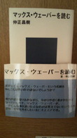 2014102213230000