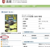 無題7