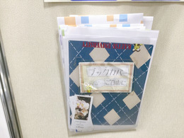 27DEC5EF-3E93-4B15-BCD3-DD83BC13C04F