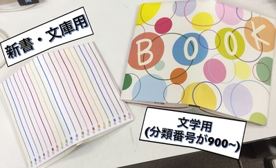 7EFEC557-97D3-43A4-9036-D41C4FD7932D