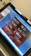 IMG_20161018_122303071