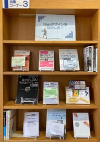 スクリーンショット (42)