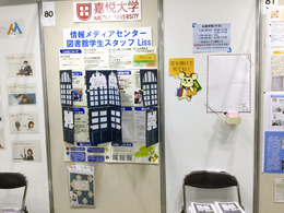 A815AB9C-697A-44C9-9271-52044EC704C1