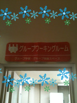 BlogPaint