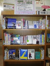 20130627_104550