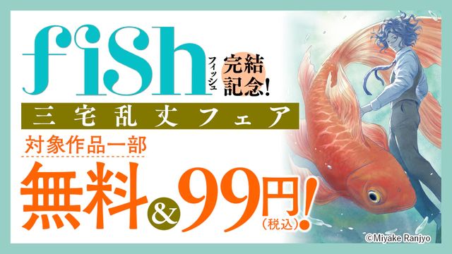 イムリ 1〜24巻セット イムリ 1-24巻セット【全巻ではありません】