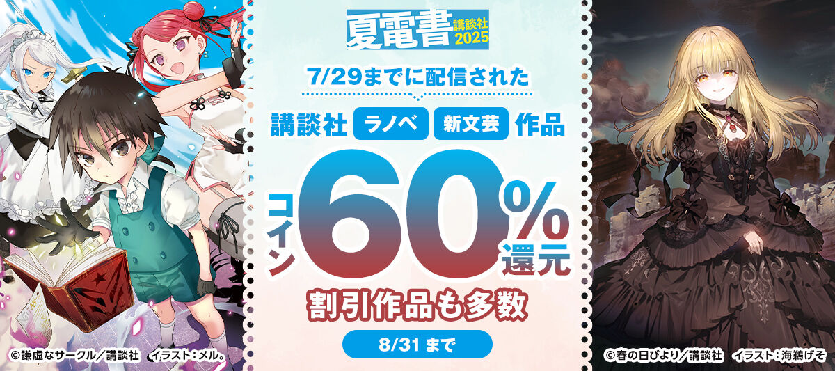 【裁断済み】【7月24日 更新 】漫画・ラノベ バラ売り可 まとめ売り 裁断済み】漫画 まとめ売り (バラ売り対応可能です。) - メルカリ
