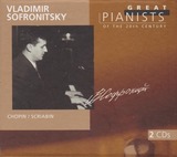 great sofronitsky
