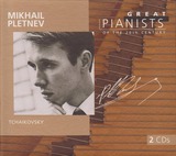 great pletnev