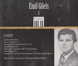 gilels liszt