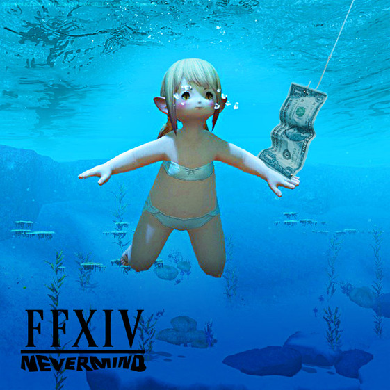 ffxiv_20170707_005133_nevermind