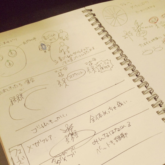 写真-2015-01-19-17-30-05