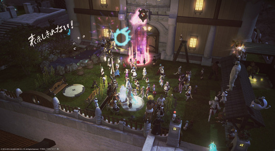 ffxiv_20160903_215425