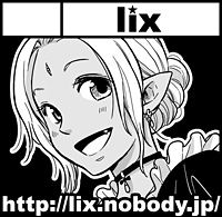 comitia106_200.jpg