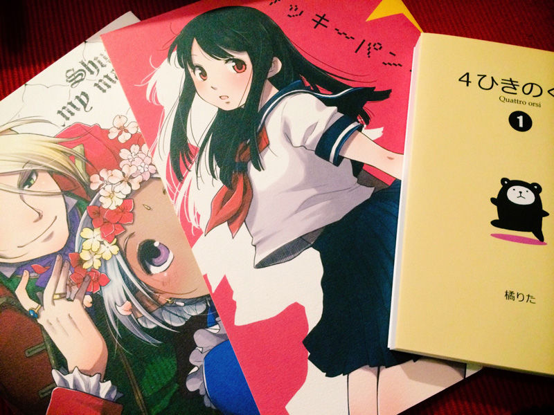 写真-2014-07-28-0-55-29