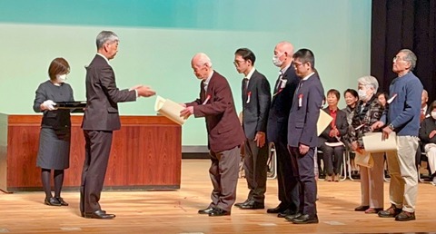市長賞受賞式