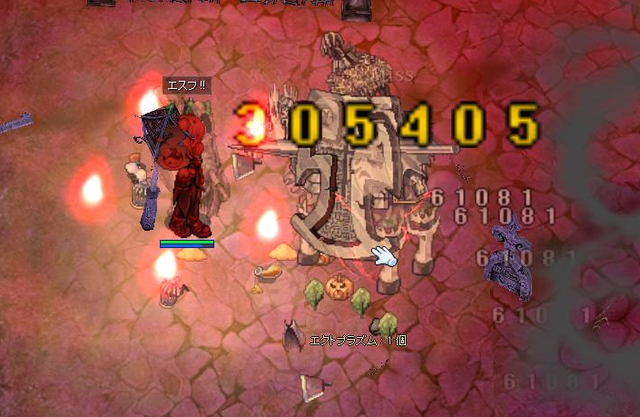 リーパー4