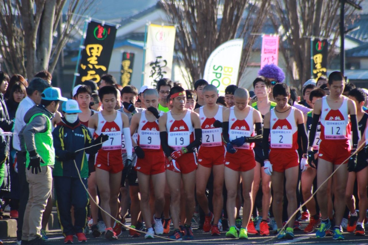 束感 Little Garden