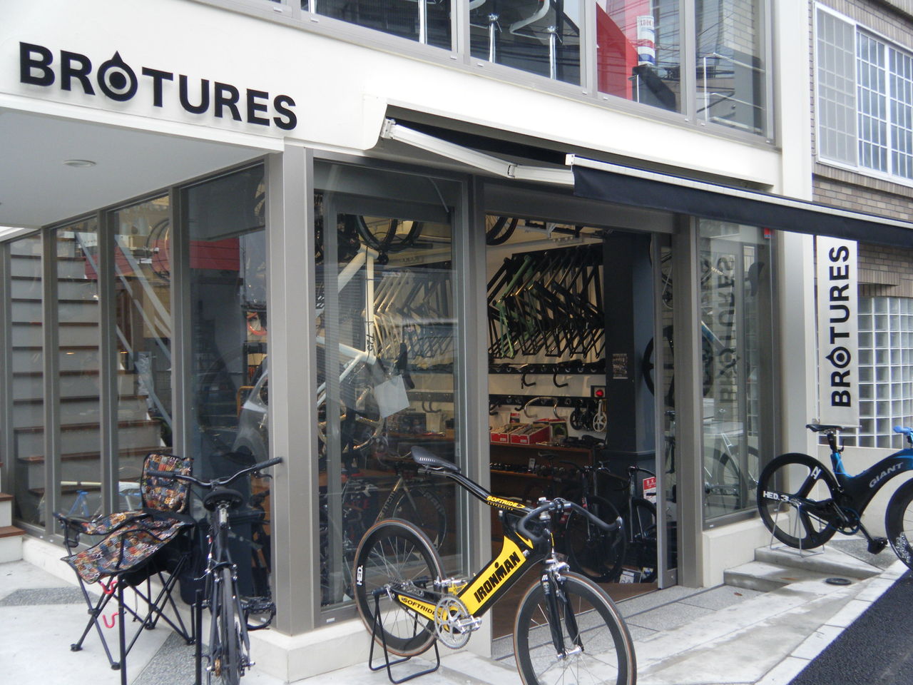 Brotures Harajyuku 来店 白樺湖 ペンションママの気まぐれ日記 Brotures Harajyuku 来店 白樺湖 ペンションママの気まぐれ日記