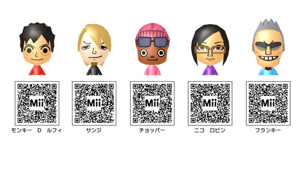 Mii　ワンピース_a