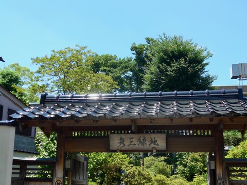 L1000750