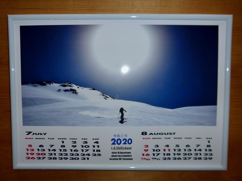 L1000923