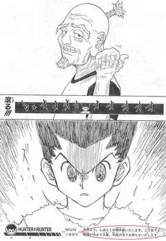 ハンターハンター休載のお知らせ あの月もあの星も全て俺のための舞台照明