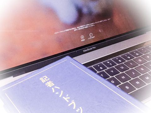 411ee70ef2aa402b916f94bd9ee3ade0