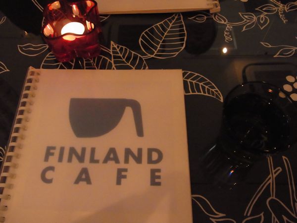 Finland Cafe（代官山）