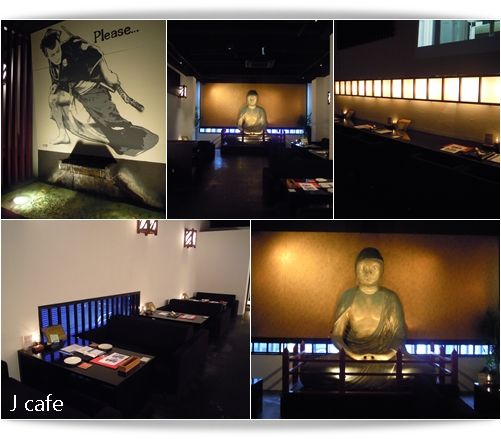 福岡市早良区西新 落ち着いた雰囲気のダイニングバー ｊ ｃａｆｅ ジェイカフェ 西新店 ｌｉｔｔｌｅ ｈａｐｐｙ パーチメントクラフト パピエジョリ
