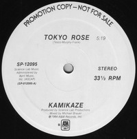 Kamikaze Tokyo Rose A&M 1984