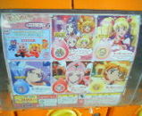 ���ѥե�å��売