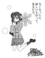 �����ӥ��奢�롿������