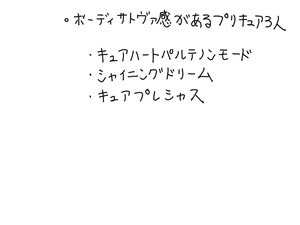 20230326youtube2