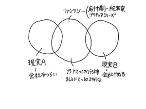 20230521youtube1