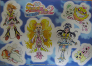 映画ふたりはプリキュア Maxheart2 雪空のともだち 初回限定版 レビュー 感想 少女創作ファンブログ The Girlls Fiction Fan Blog Gffb